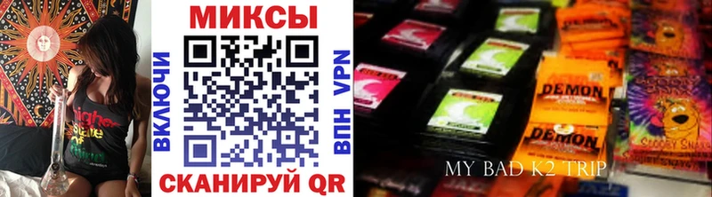 мориарти формула  Мезень  Бутират GHB  где купить наркоту 