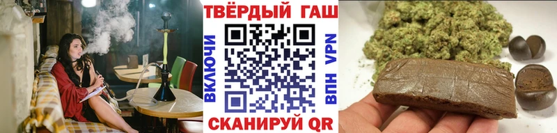 кракен зеркало  Мезень  Гашиш ice o lator 
