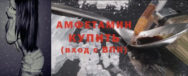 2c-b Богородицк