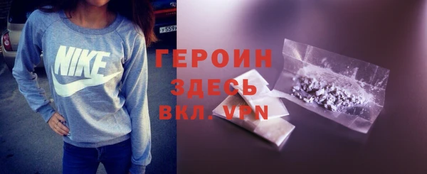 соль курить ск Няндома