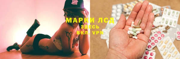 кокаин VHQ Богородск