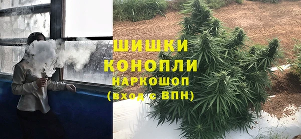 кристаллы Богданович
