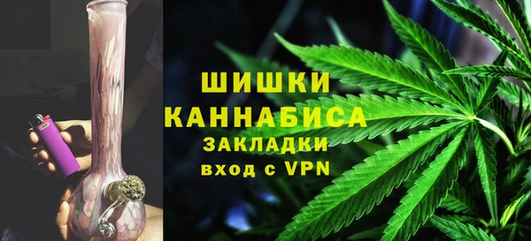 кокаин VHQ Богородск