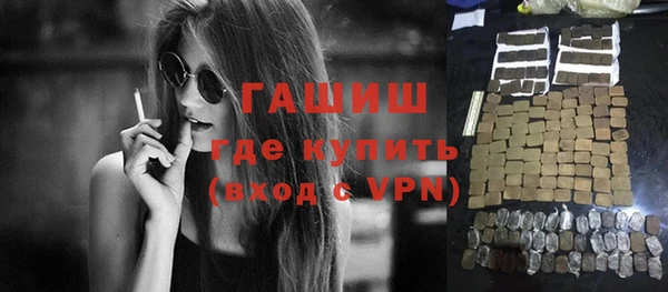 2c-b Богородицк