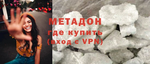 амф Нязепетровск