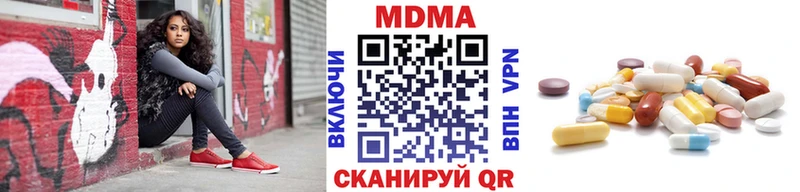 MDMA VHQ  Мезень 