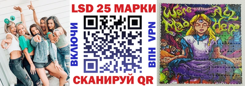 Марки N-bome 1,5мг  купить наркотики цена  Мезень 